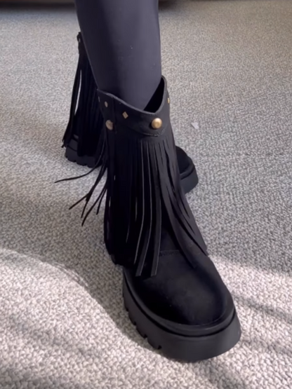 Fringed Suede Boots
